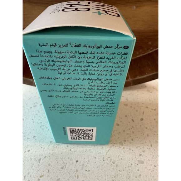 NIP + FAB Hydrate Hyaluronic Fix Extreme Concentrate 30ml New‎ In Box - Picture 3 of 10